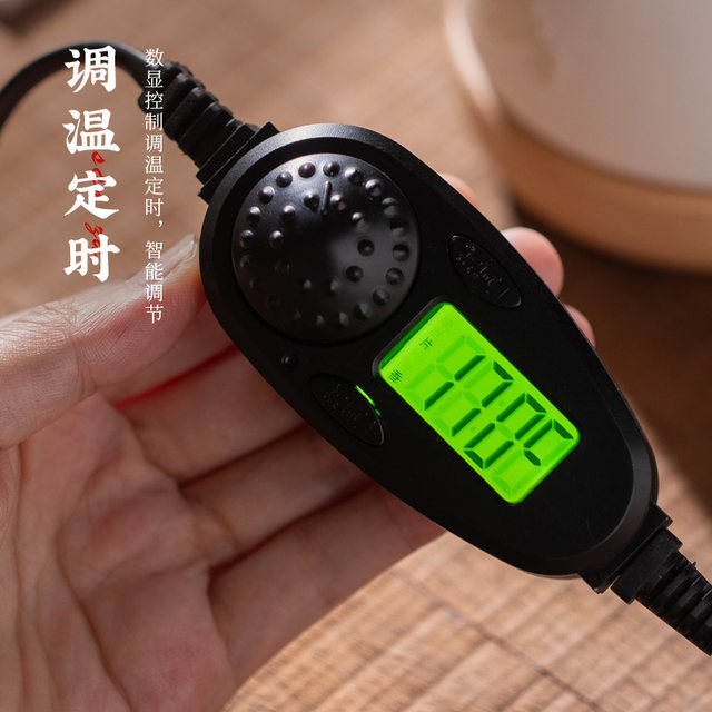 Taiwan chip electric incense burner comes with base + copper incense dish