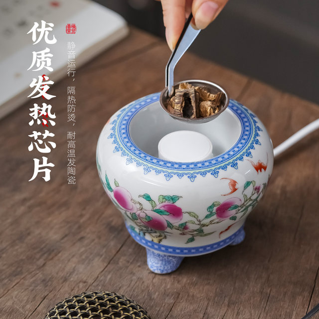 Taiwan chip electric incense burner with regular temperature adjustment to prevent dry burning