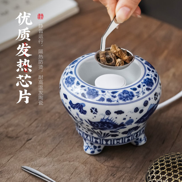 Taiwan chip electric incense burner can be adjusted regularly to dry burn