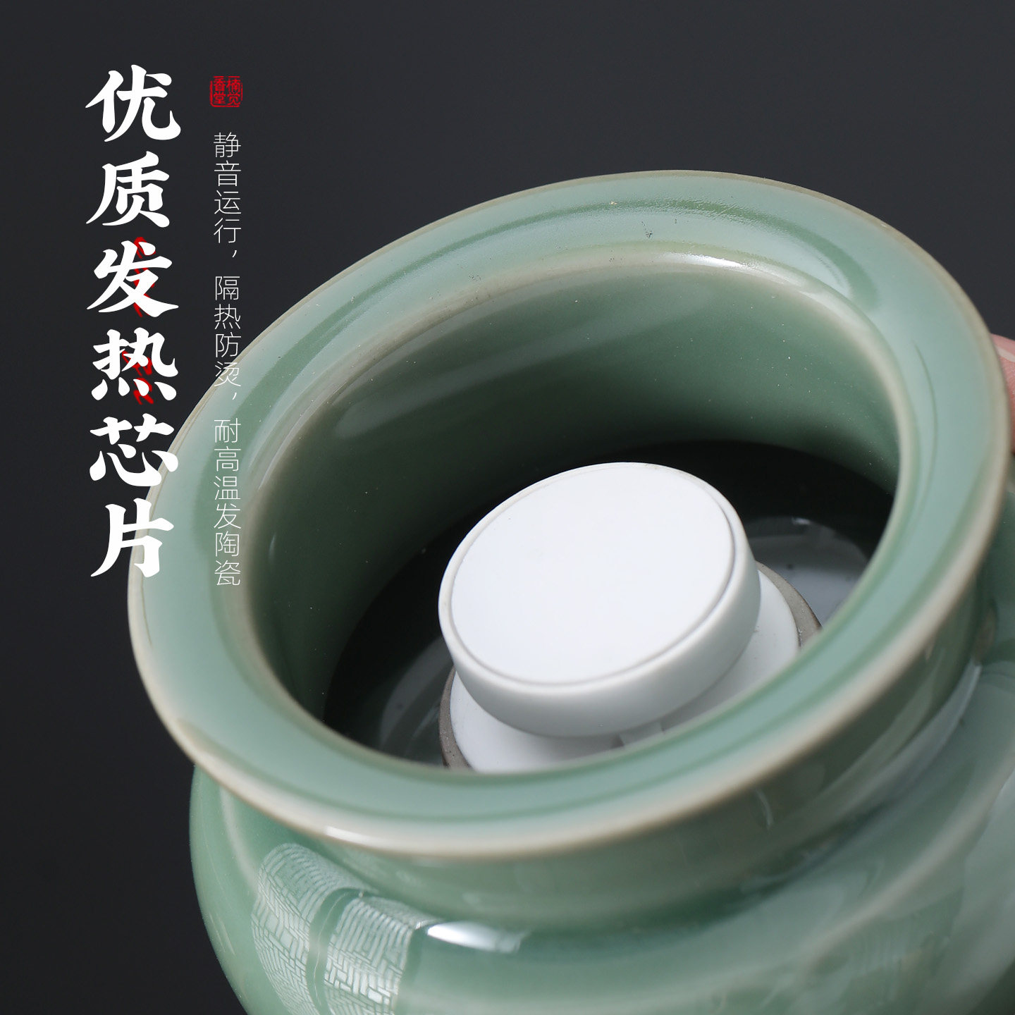 鬲式电子香薰炉家用室内定时调温可干烧电香炉沉檀香精油电熏香炉,淘宝优惠券,粉丝福利购,淘宝优惠卷