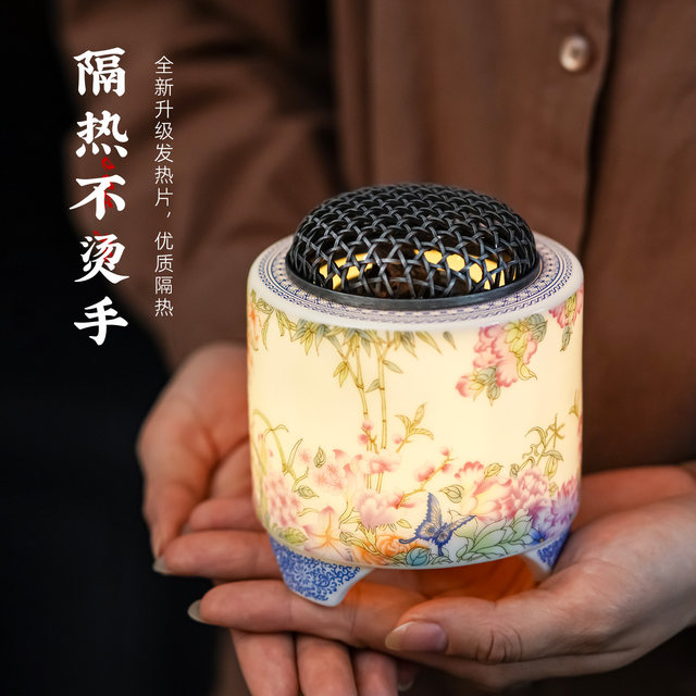 Taiwan chip high temperature electric incense burner with regular temperature adjustment