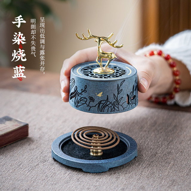 Pure copper plate incense burner Lin Shenjianlu gives away 20 plates of agarwood