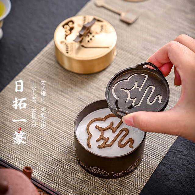 Nanjue Incense Tao Tool Set Pure Copper Incense and Seal Tools