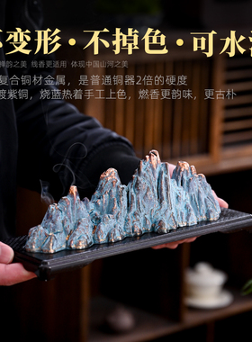 楠觉线香香薰炉送点香器鹅梨香