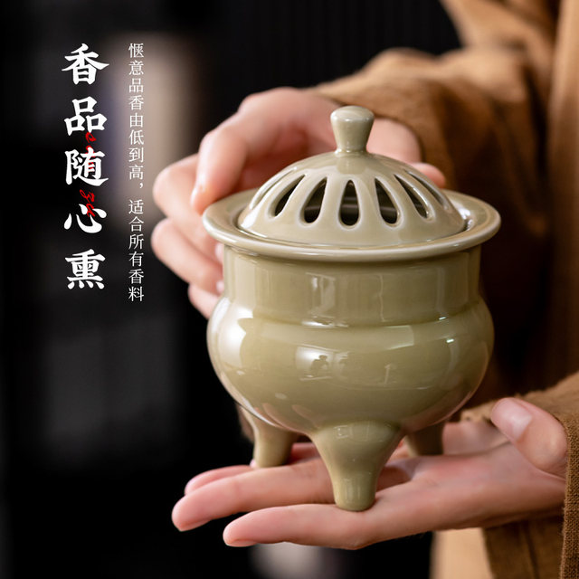 Taiwan chip electronic aromatherapy stove comes with copper plate + base