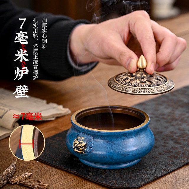 Aromatherapy stove comes with fireproof cotton + incense insert + natural agarwood