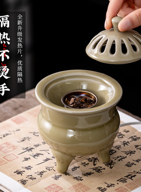 台湾芯片电子香薰炉送铜碟+底座