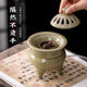 Taiwan chip electronic aromatherapy stove comes with copper plate + base