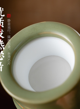 台湾控温芯片便携充电式电熏香炉