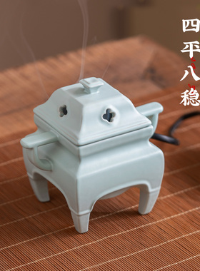 台湾芯片定时调温沉香电熏香炉