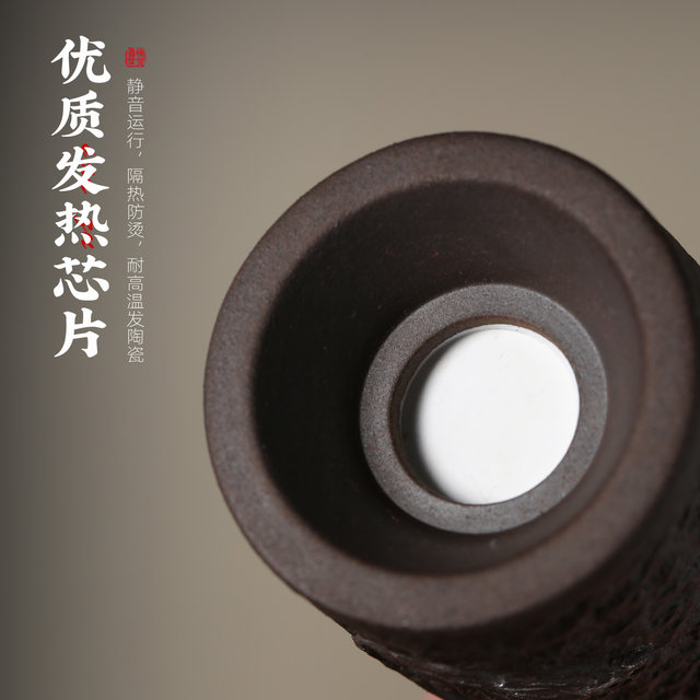 Taiwan temperature control chip stepless temperature adjustment electric incense burner