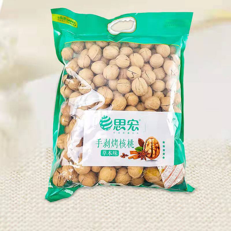 思宏手剥烤核桃草本味5斤185纸皮椒盐味奶香味新疆薄皮核桃新货_虎窝淘