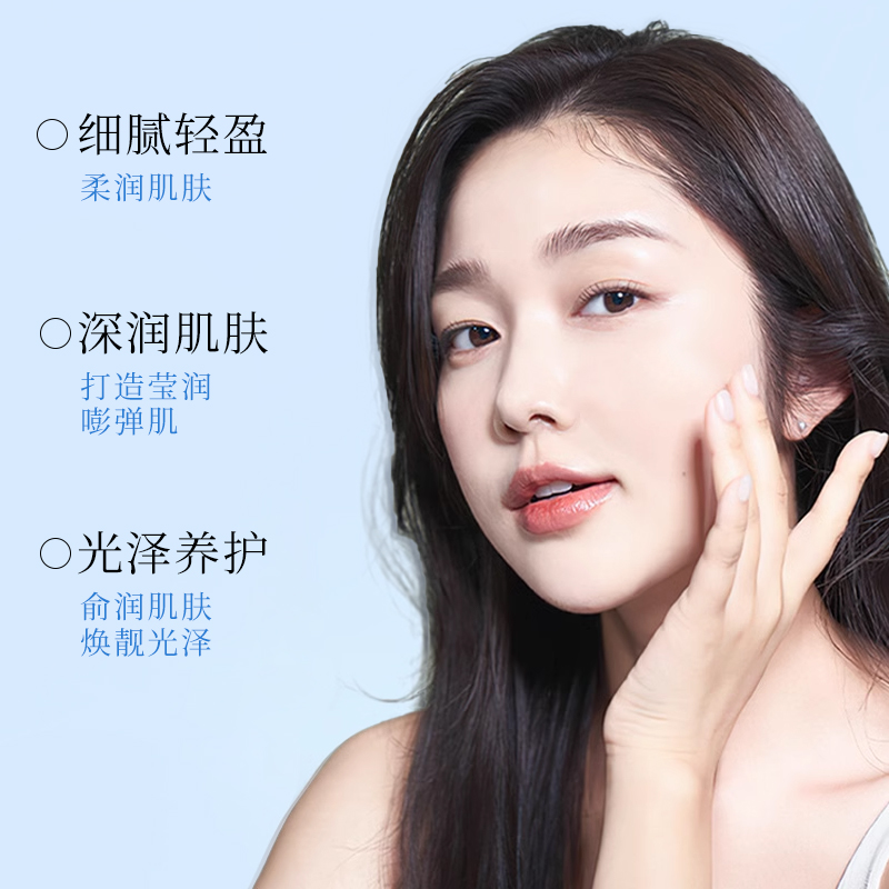 臻羞维生素b5爽肤水保湿敏肌舒缓水杨酸精华液官方旗舰店正品