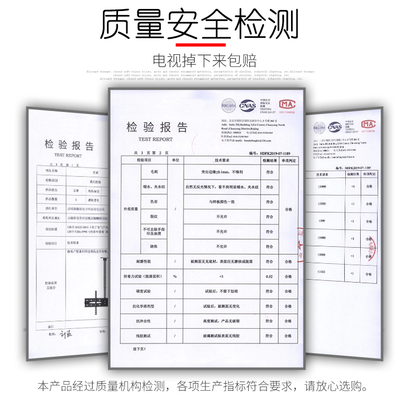 CASVET灿盛 80-110英寸电视吊架重型双杆双面吊架会议平板智慧屏 - 图3