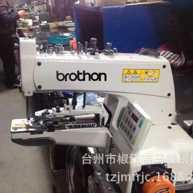 厂家直销1377十字高速钉扣机高速钉扣机缝中设备工业缝纫机厂家,淘宝优惠券,粉丝福利购,淘宝优惠卷