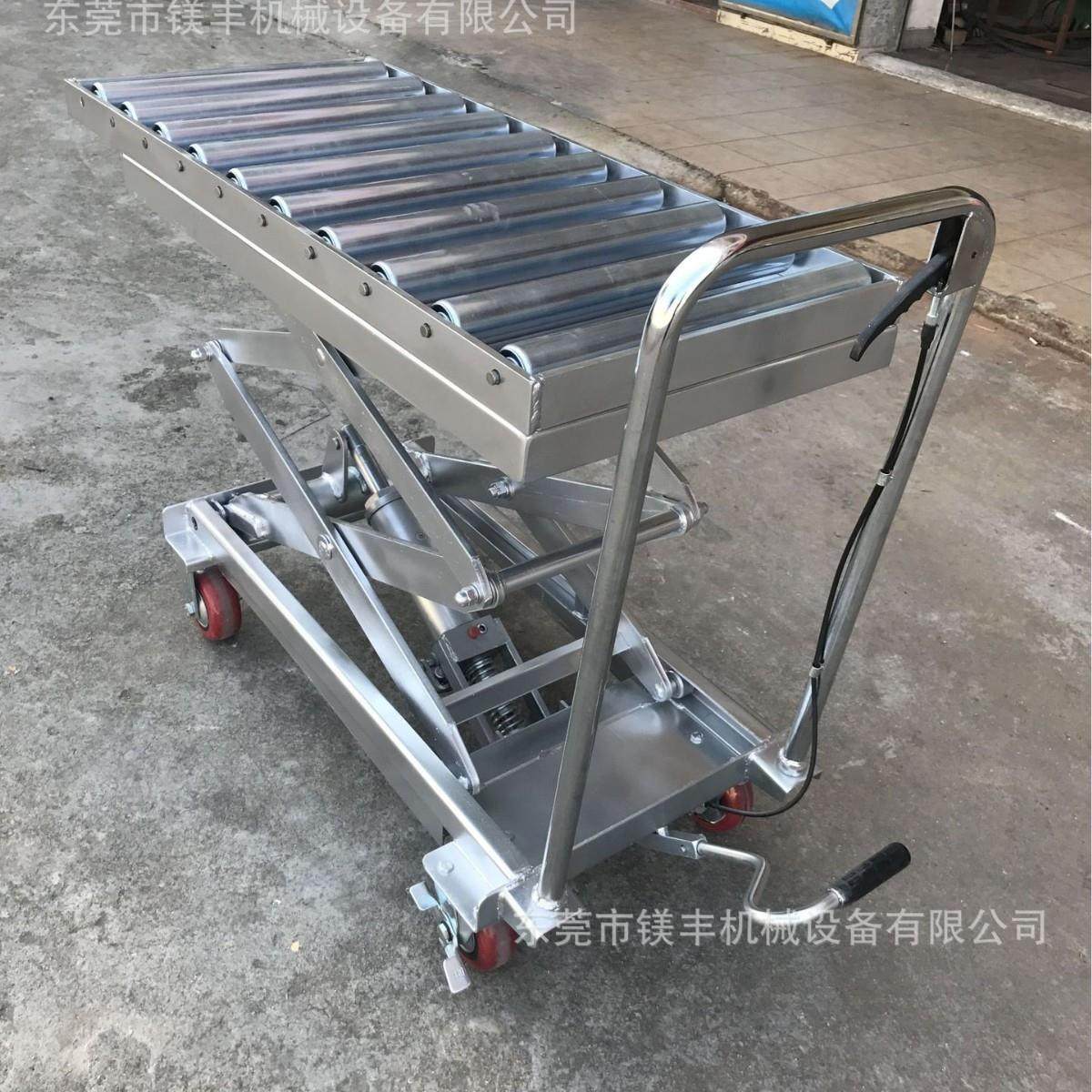 辊筒式平台车上模液压升降推车不锈钢/镀锌手动滚筒模具车,淘宝优惠券,粉丝福利购,淘宝优惠卷
