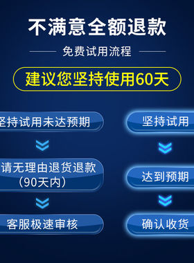 爱满分（Aimanfun）安神舒缓解压放松成人手握式助睡眠仪白色