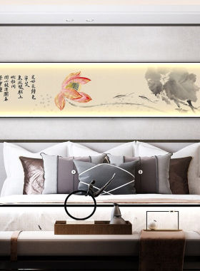 曲时鹿卧室装饰画带灯LED发光画新中式花鸟床头画客厅沙发背景墙