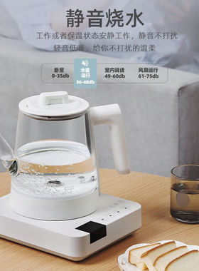 文轩堂全自动上水电热水壶家用底部抽水电热烧水壶泡茶专用玻璃恒