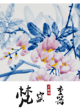 梵窑重器大师亲笔手绘釉下写意青花竹报平安瓷板画景德镇陶瓷中式