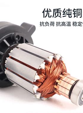 妙普乐净水器四腔水泵75G400G增压自吸低噪家用RO纯水机通用24V电