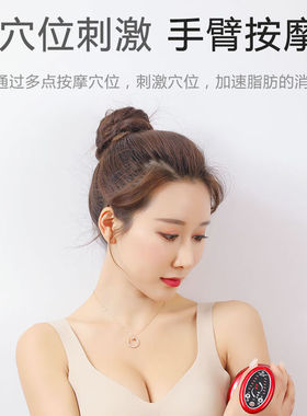 艾灸仪电动刮痧仪器家用经络刷按摩器疏通仪器吸痧机瘦身排插电款