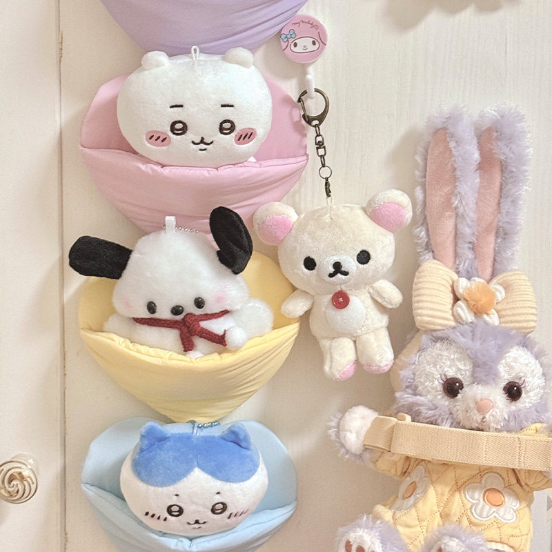 BABYRING 10cm娃用挂袋 棉花娃娃自嘲熊努努chiikawa小物件收纳袋,淘宝优惠券,粉丝福利购,淘宝优惠卷