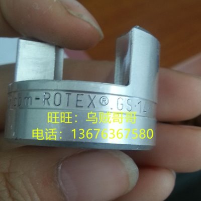 KTR/ROTEX/GS梅花联轴器/GS19/GS24/GS28/GS38/GS42/GS4V8/GS55 6 - 图0