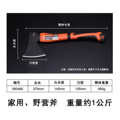 German Hanton High Carbon Steel Home Axe Wood Chopping Tree Hatchet Imported Fire Axe Outdoor Camping Safety Axe 