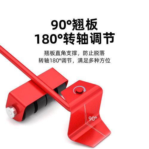 居家沙发冰箱洗衣机搬运带万向轮搬家移重物神器多功能搬重物滑轮 - 图2
