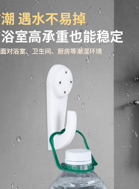 米乐奇大白墙挂钩粗糙墙面通用家