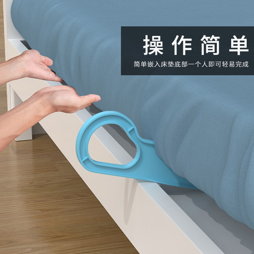 床单整理器省力床垫抬高器女生可用易操作铺床罩辅助工具居家搬运 - 图1