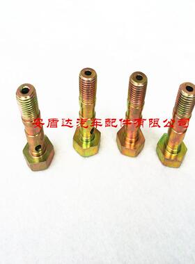 10*1双孔空心螺丝刹车注油螺栓双碟刹空心螺丝卡钳螺栓油管螺丝