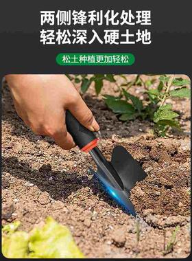 保联园艺小铲子种花工具家用花铲植物除草挖土铁铲赶海套装专用铲
