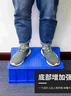 周转箱带盖长方形物流箱塑料箱转运箱收纳箱零件盒整理箱整理分类