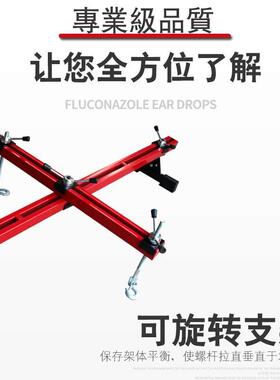 汽车引擎平衡架 发动机吊架 平衡支架 发动机引擎吊架 翻转架支架