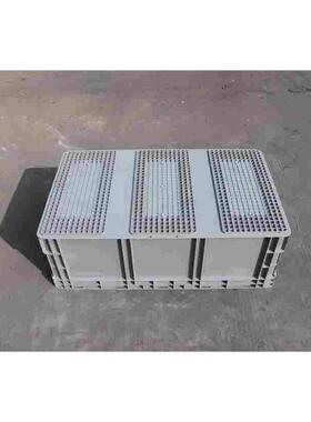 1000×600×350塑料周转箱养殖专用箱EU箱过滤箱大号水产箱