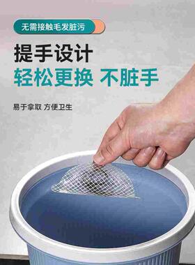 浴室下水道毛发地漏贴一次性过滤网卫生间水槽垃圾挡头发防堵神器