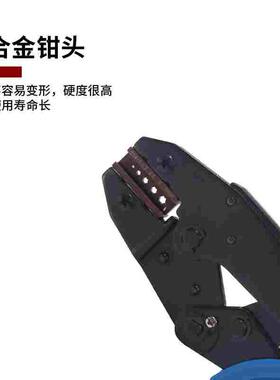 重载连接器HEE插头公母插针压线钳航空扦针冷压端子压接钳子工具D