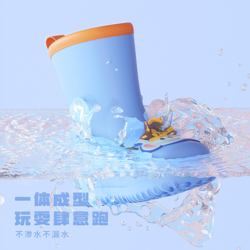 大嘴猴儿童雨鞋男童上学专用防水卡通防滑防水防滑宝宝雨靴水鞋男,淘宝优惠券,粉丝福利购,淘宝优惠卷