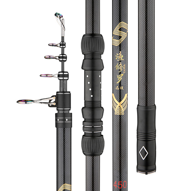 新款远投竿海竿海杆抛竿全套装鲢鳙碳素超硬锚超硬大物鱼竿甩杆海 - 图2