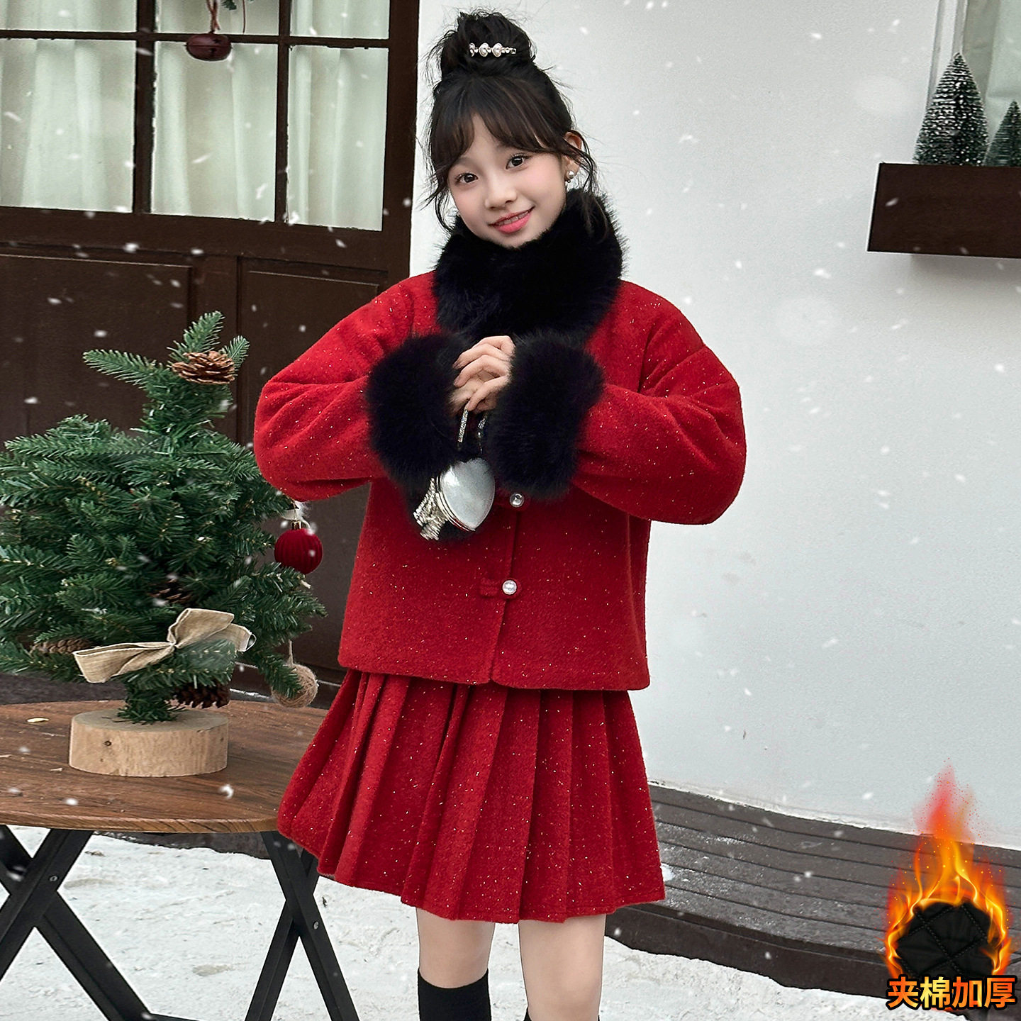 2026情荐潮流女童新年毛呢百褶裙两件套秋冬款中大童加厚毛呢外套,淘宝优惠券,粉丝福利购,淘宝优惠卷