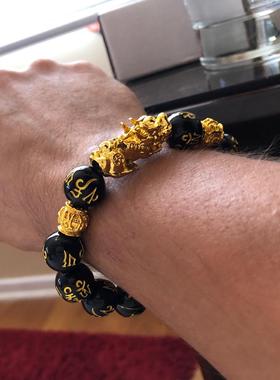 2PCS Feng Shui Black Obsidian Wealth Bracelets for Women