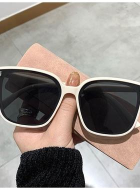 Sunglasses Sun Glasses Women shades Gradient UV400 Ocean