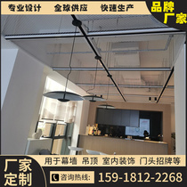 Aluminum Mesh Plate Rhomboid Suspended Ceiling Aluminum Grid Net Stretch Mesh Aluminum Plate Mesh Aluminum Veneer Grid Aluminum Alloy Fluorocarbon