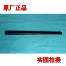 Gold Peng D70 S70 Electric Vehicles Car Lower Skirt Lower Shield Side lower Decorative Plate Threshold Footboard