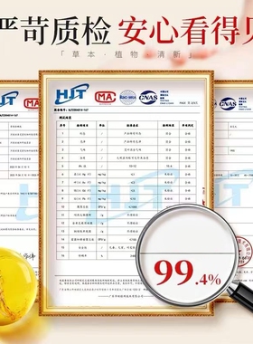 Mory人参滋润养肤沐浴皂正品洗脸清洁控油保湿苦参香皂洗手泡沫细