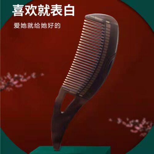 芯赫兹能量梳第三代洗头梳子 免洗梳子清洁发囊控油去屑官方正品 - 图1