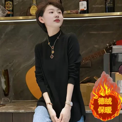 樱欣服饰原创秋冬季宽松气质显瘦半高领卫衣百搭显瘦大码中长款女 - 图0