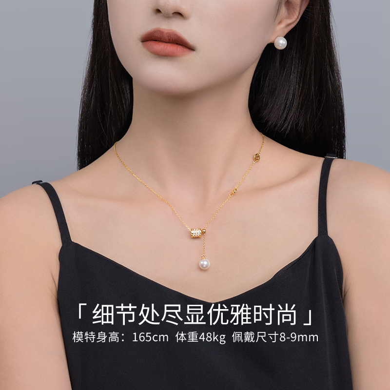 KEZ珠宝小蛮腰淡水珍珠项链女S925银Y字链天然正圆可调节颈饰礼物 - 图1